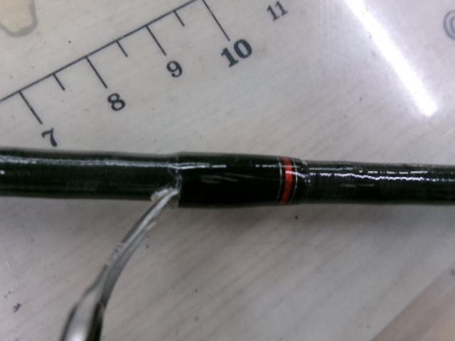 ブレイゾン 672MLS・V