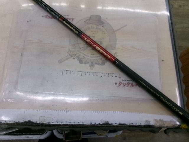 プロセクション浦磯メバル 中硬630