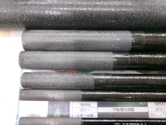 プロセクション浦磯メバル 中硬630