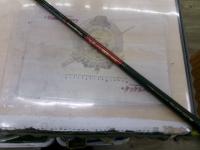 プロセクション浦磯メバル 中硬630