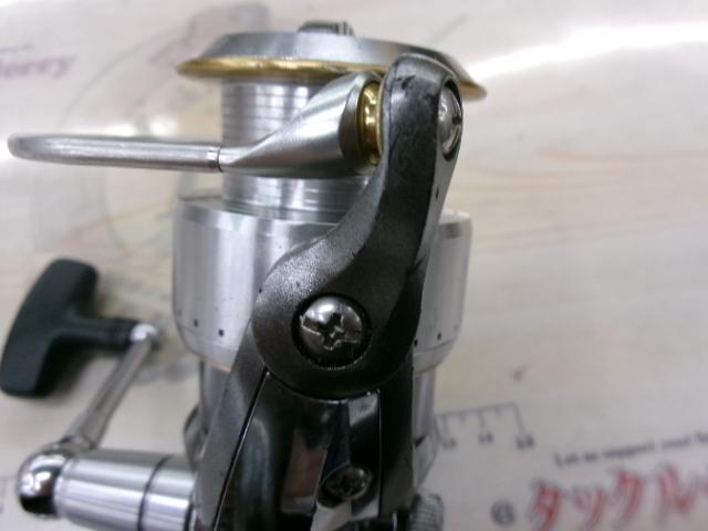 カルディアKIX 2500