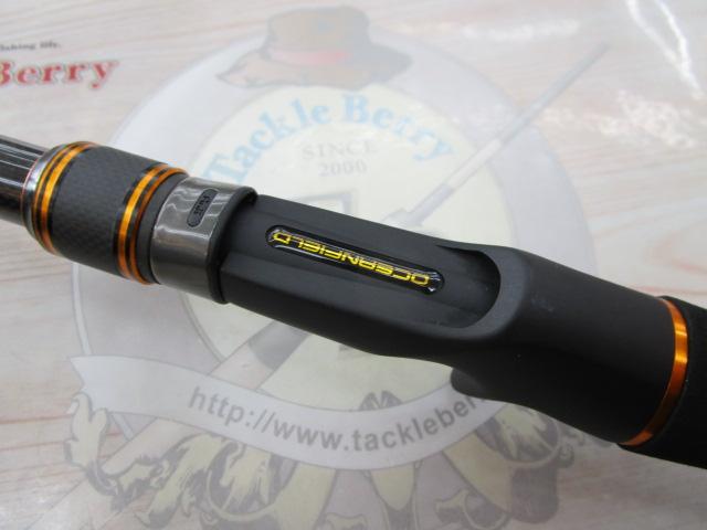 オーシャンフィールドタイラバ OFTC-692LS-80