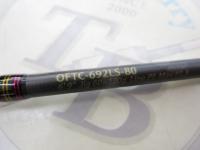 オーシャンフィールドタイラバ OFTC-692LS-80