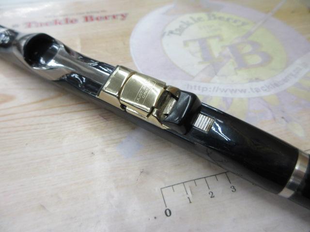 極翔硬調黒鯛 1-500