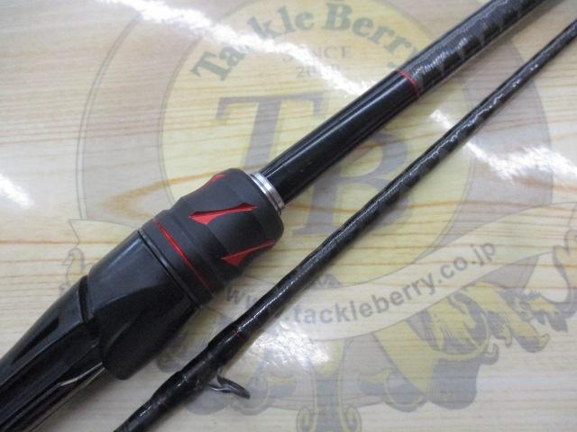 20ゾディアス 1610M-2