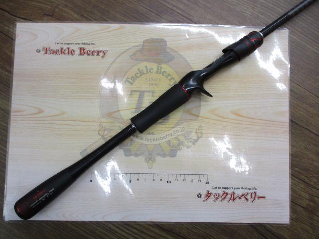 20ゾディアス 1610M-2