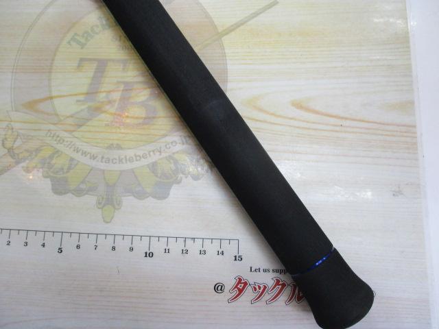 ジグザム バージョンⅡ JZVⅡ571S-5