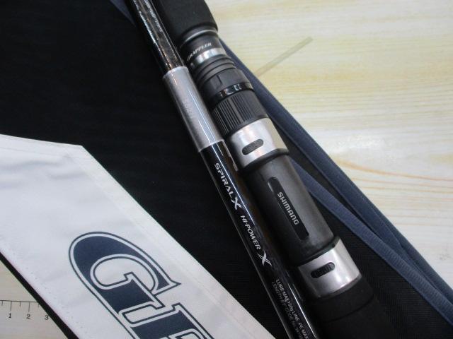 19グラップラータイプC S82H