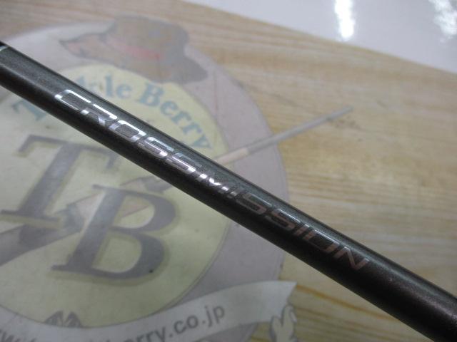 クロスミッション B66ML-S