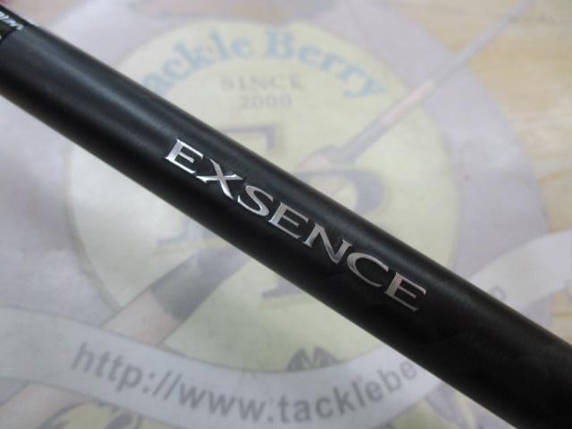 20エクスセンスジェノス B108M+/R