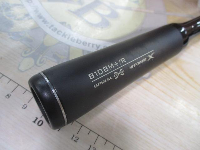 20エクスセンスジェノス B108M+/R