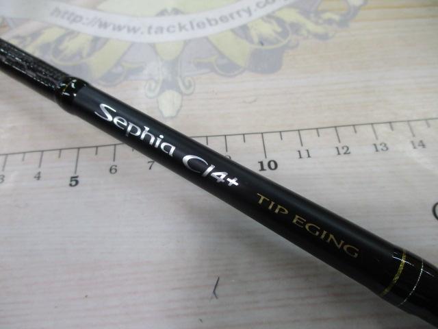セフィアCI4+ティップエギング S511ML-S