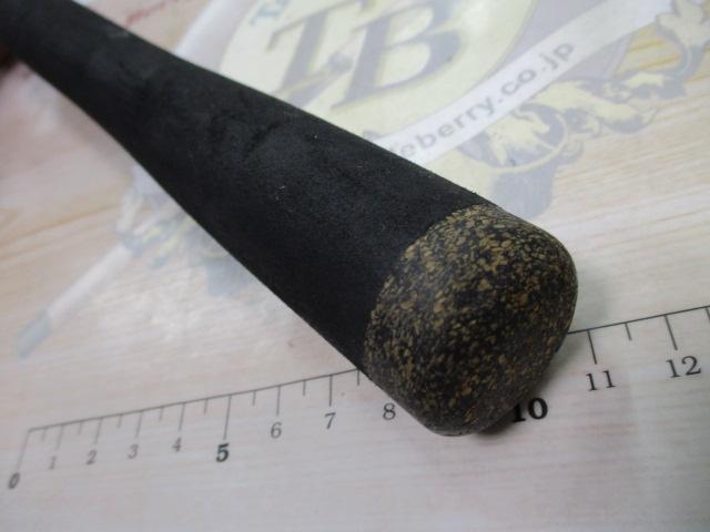 ネオバーサル 702LFS