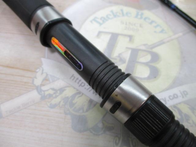 ネオバーサル 702LFS