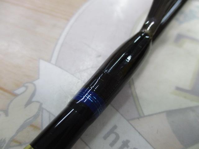 ネオバーサル 702LFS