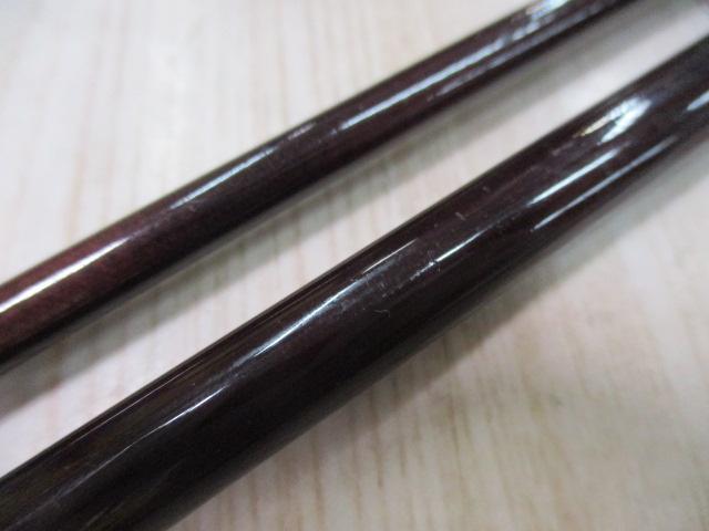 バンタムスコーピオンエアロ BSR-2651A