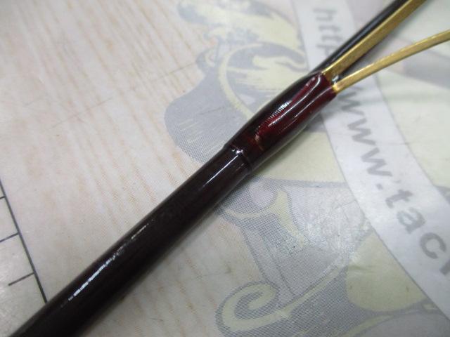 バンタムスコーピオンエアロ BSR-2651A