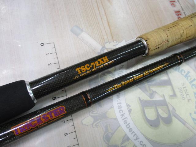 トリックスター TSC-72XH