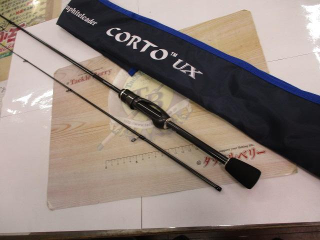 コルトUX 23GCORUS-482UL-HS