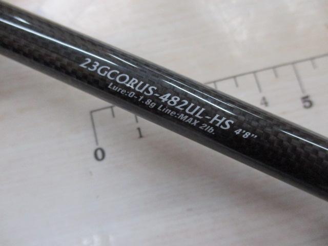 コルトUX 23GCORUS-482UL-HS