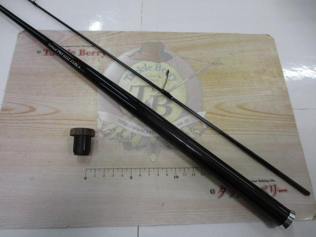 バーチカルプロ62ST タイプS