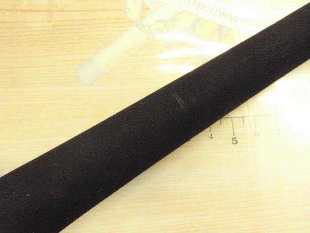 ゲーム炎月 B610L-S