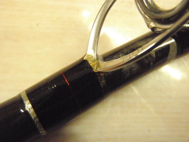 ゲーム炎月 B610L-S