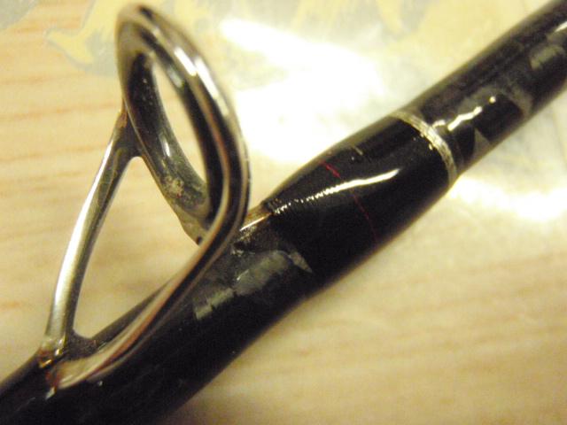 ゲーム炎月 B610L-S