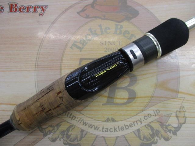 バスパラ BPS-662UL