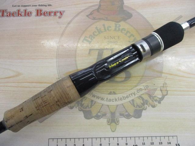 バスパラ BPC-632ML