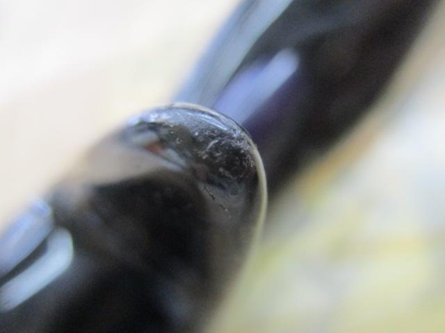 バスパラ BPC-632ML