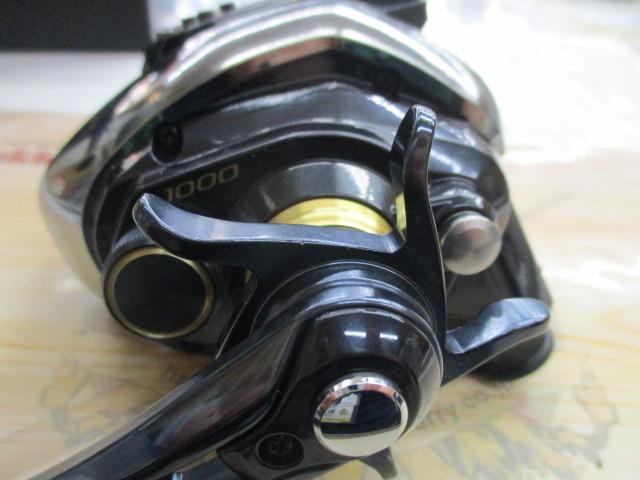 20ビーストマスター 1000EJ