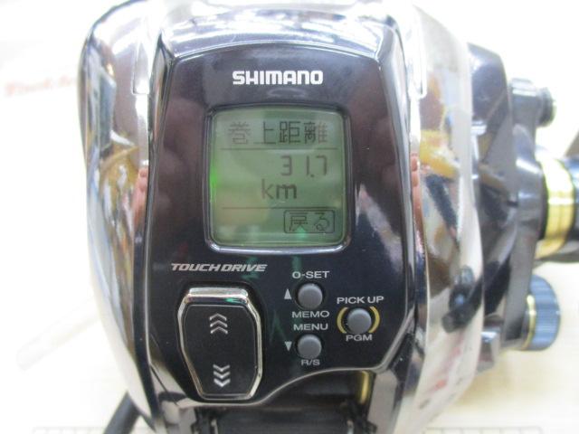 20ビーストマスター 1000EJ