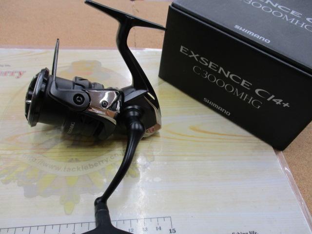 23エクスセンスXR C3000MHG