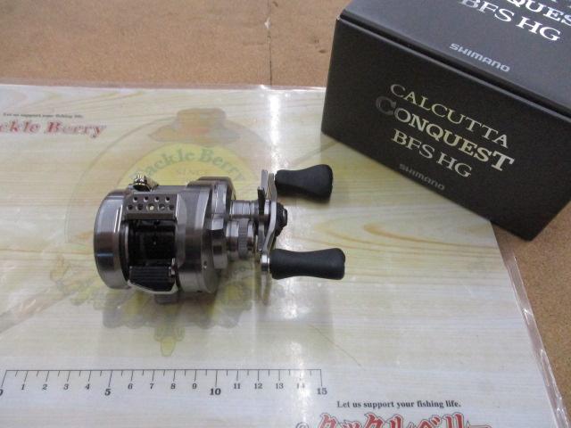 23カルカッタコンクエストBFS HGR