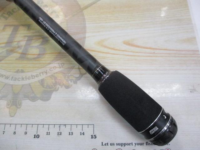 ホーネットスティンガー HSC-711MH MGS