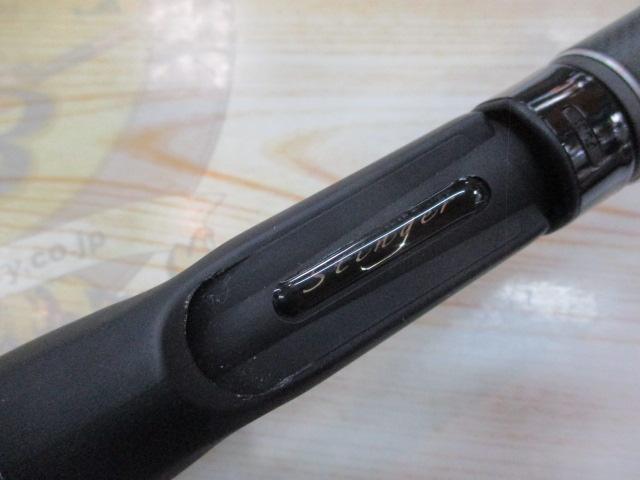 ホーネットスティンガー HSC-711MH MGS