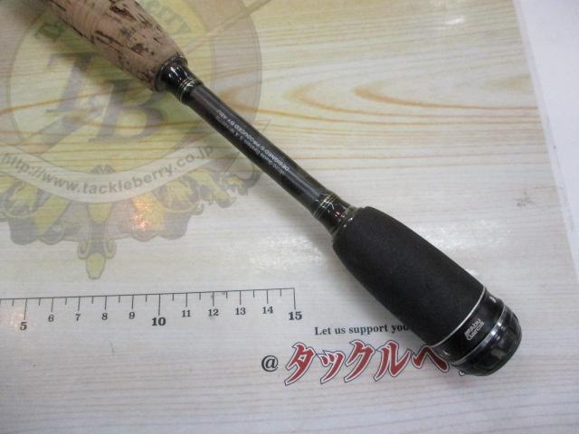 ホーネットスティンガー HSC-651ML MGS