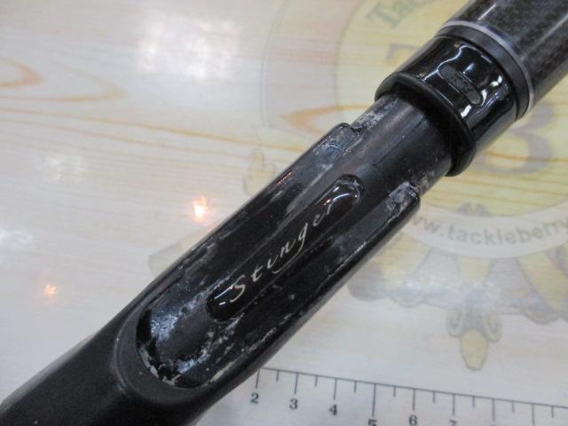 ホーネットスティンガー HSC-651ML MGS