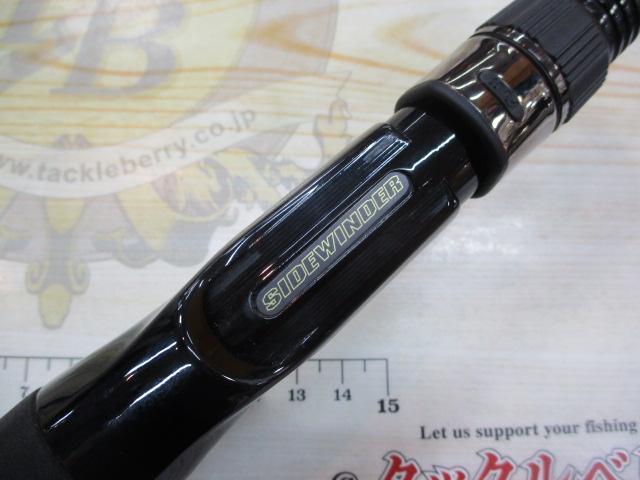 サイドワインダーHGC-70HF 後期