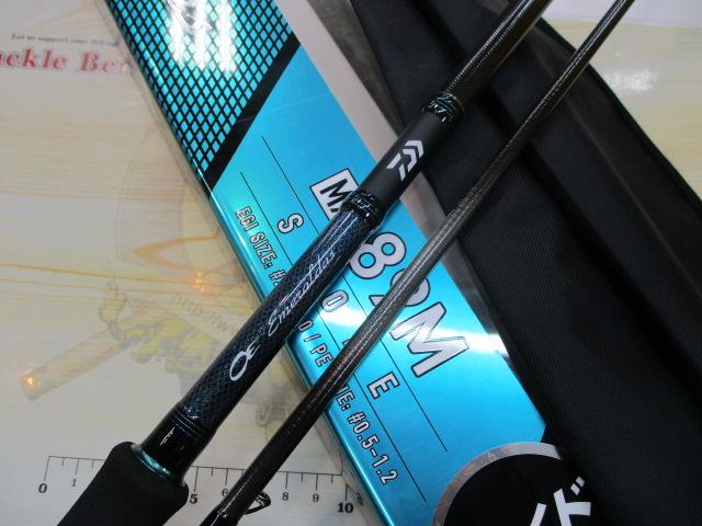 釣竿 エメラルダス MX 89M 最新モデル 24,500円購入 DAIWA（ダイワ） エメラルダス MX 89M・N 【大型商品】 : つり具の