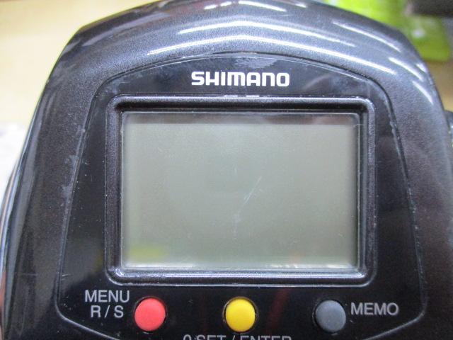 12フォースマスター 9000