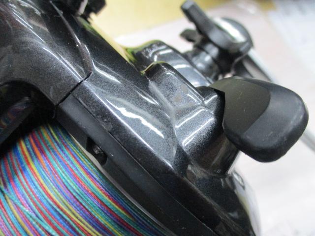 12フォースマスター 9000