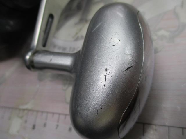 12フォースマスター 9000