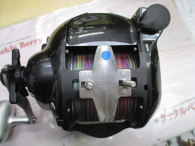 12フォースマスター 9000