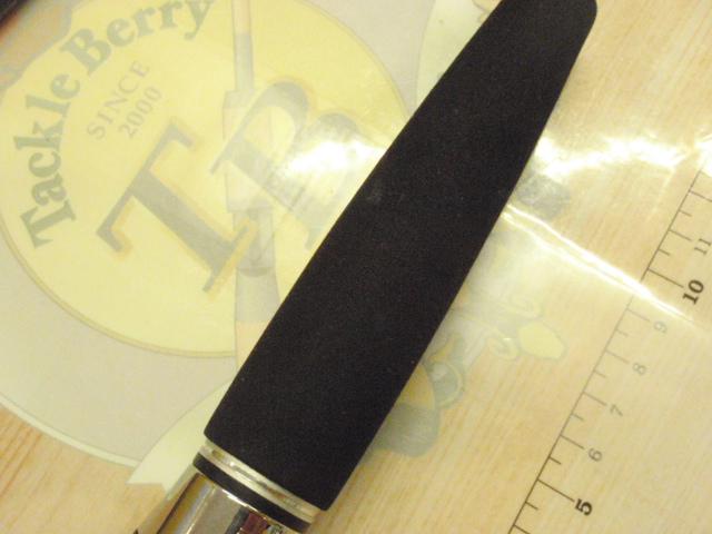 ソルティガドラド SG オールラウンダー 70S