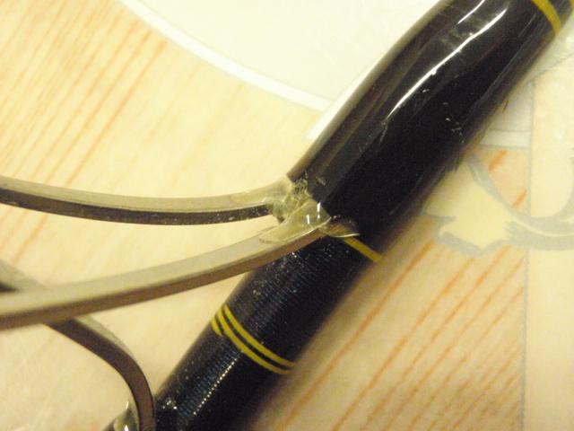 ソルティガドラド SG オールラウンダー 70S