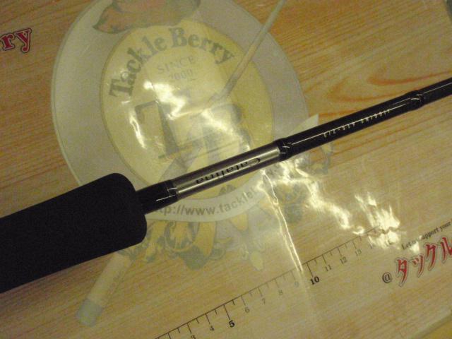 キャタリナ J61S-2/3・N