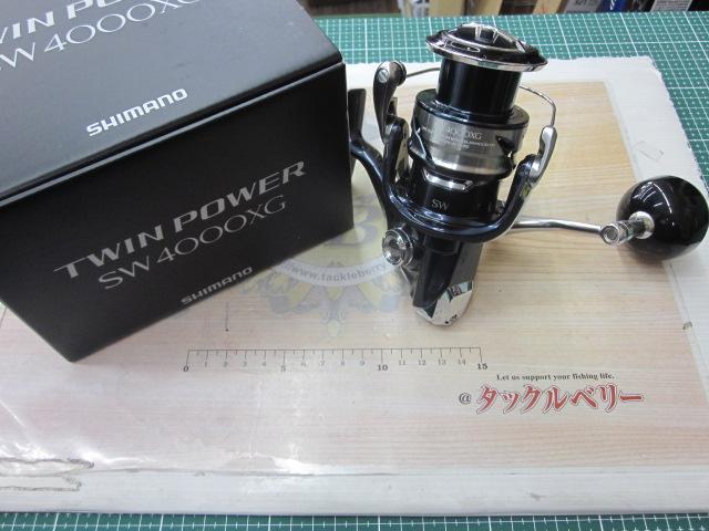 21ツインパワーSW 4000XG