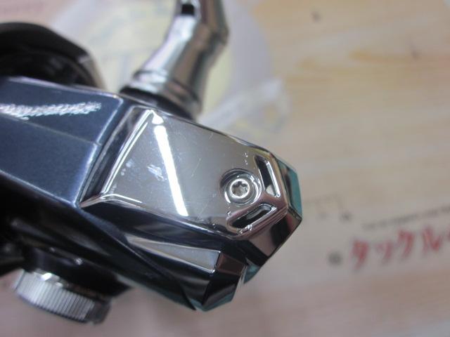 21ツインパワーSW 4000XG